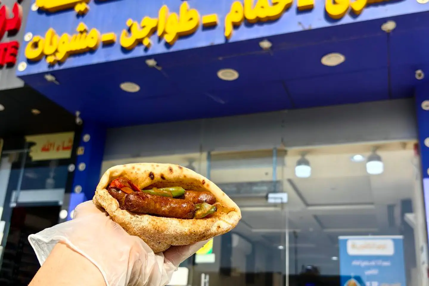 Sausage Sandwich