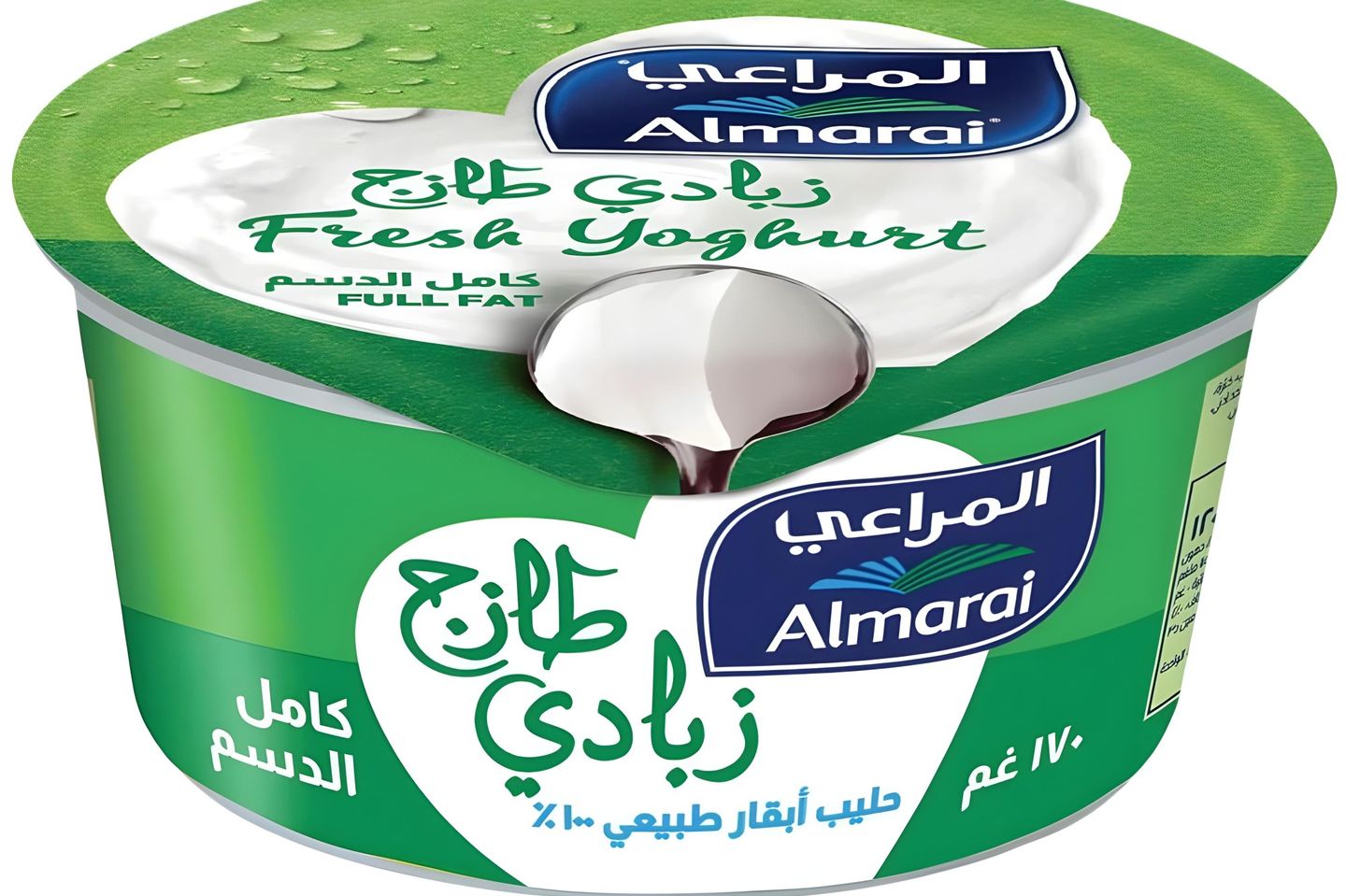 زبادي