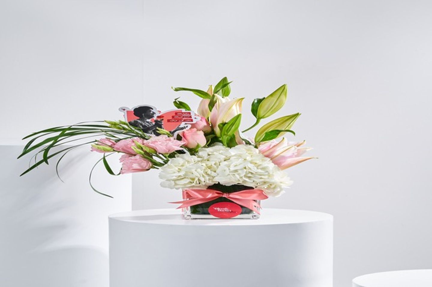 Elegance Ensemble Vase