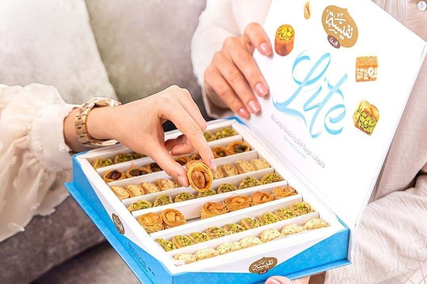 Mixed Baklava Light