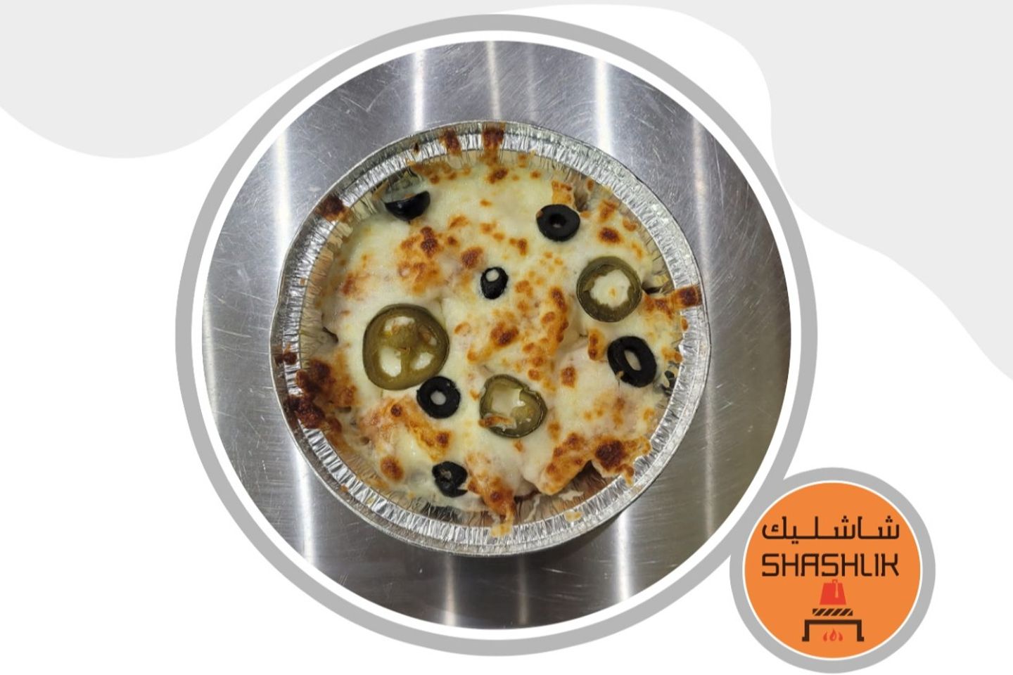 سبيشل فرايز مع الدجاج