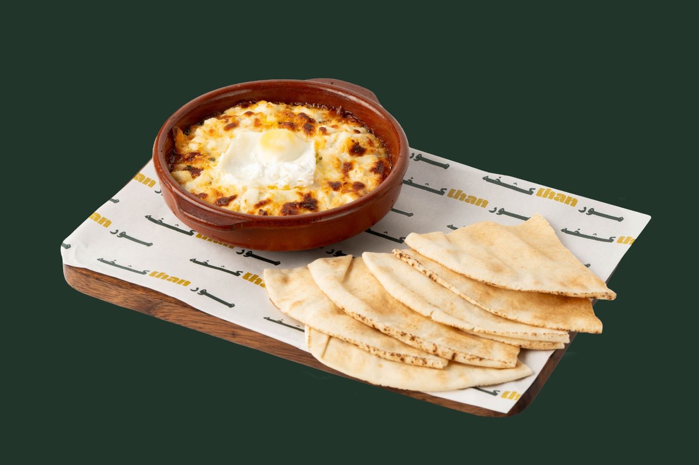 Heavy Breakfast