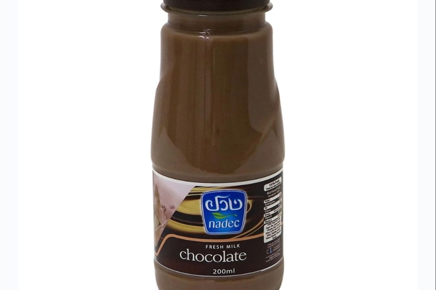 Nadec Fresh Milk Chocolate