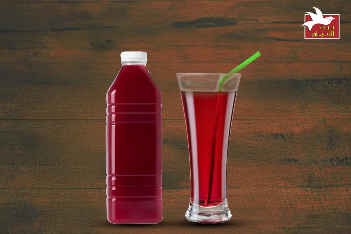 Karkada Juice