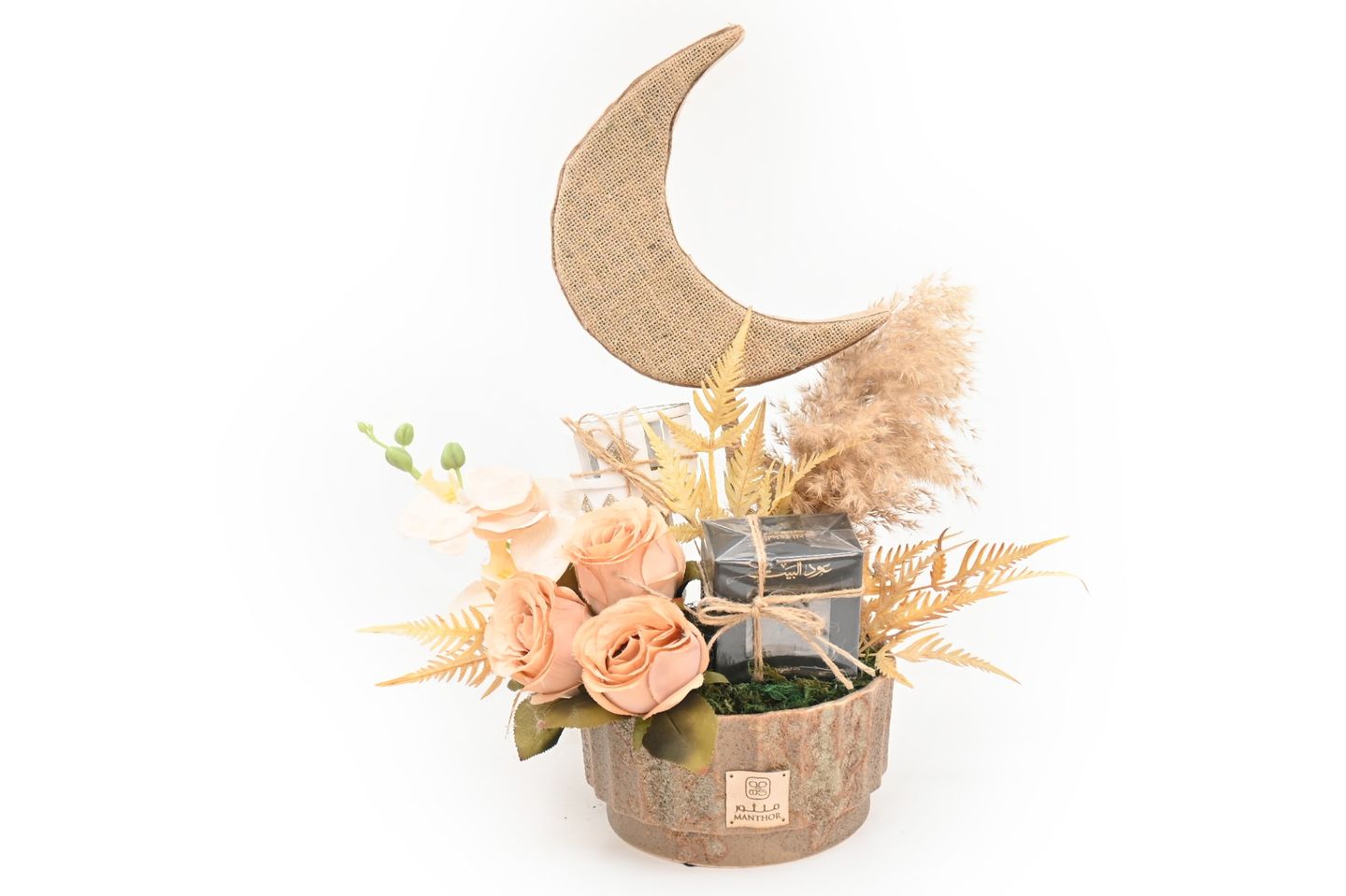 Ramadan Tabareek Incense