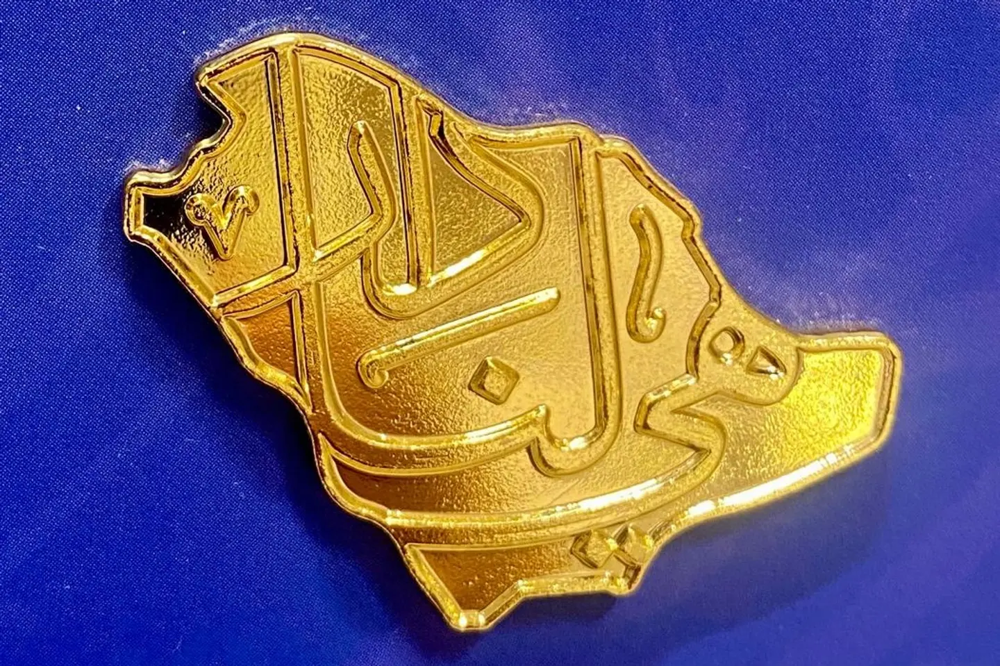 بروش اليوم الوطني ٣