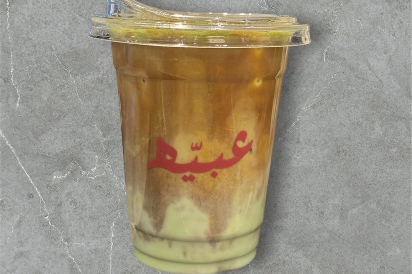 Pistachio Latte