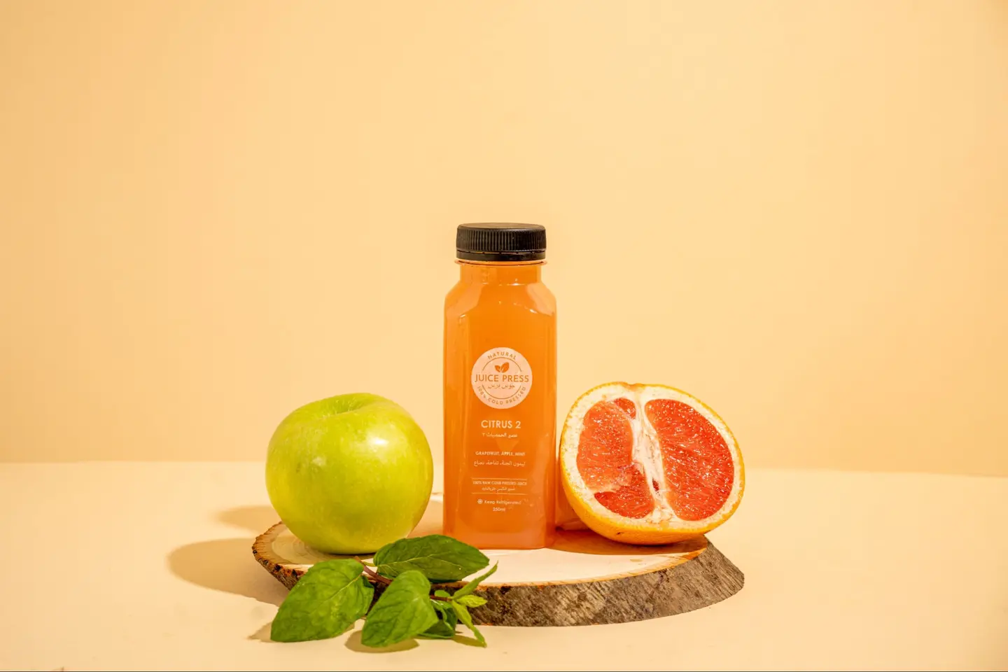 Citrus 2 250ml 'Metabolism Charge'