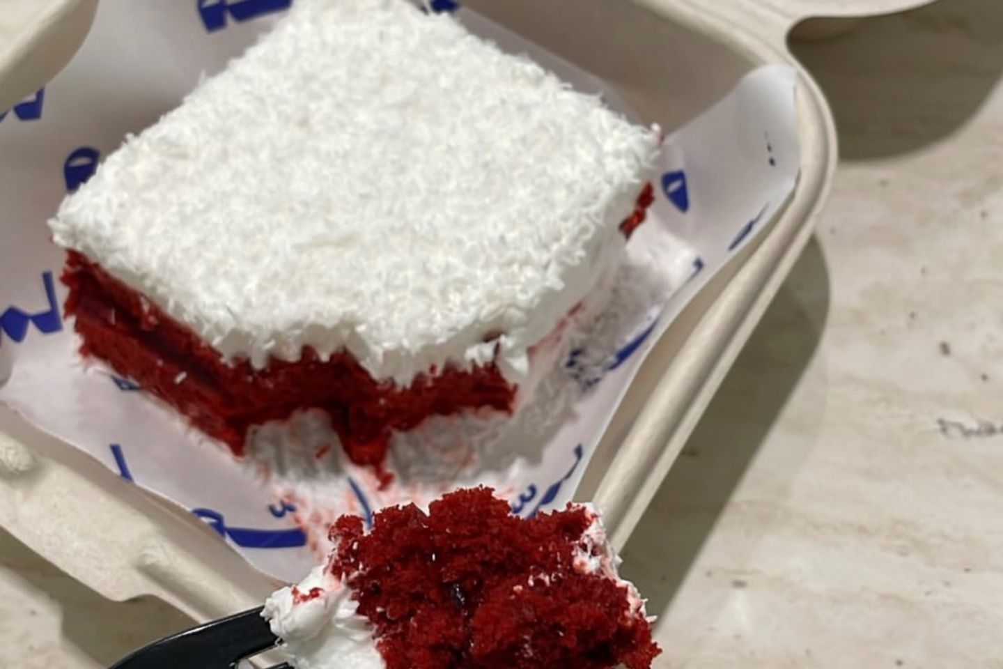 Coconut Cake