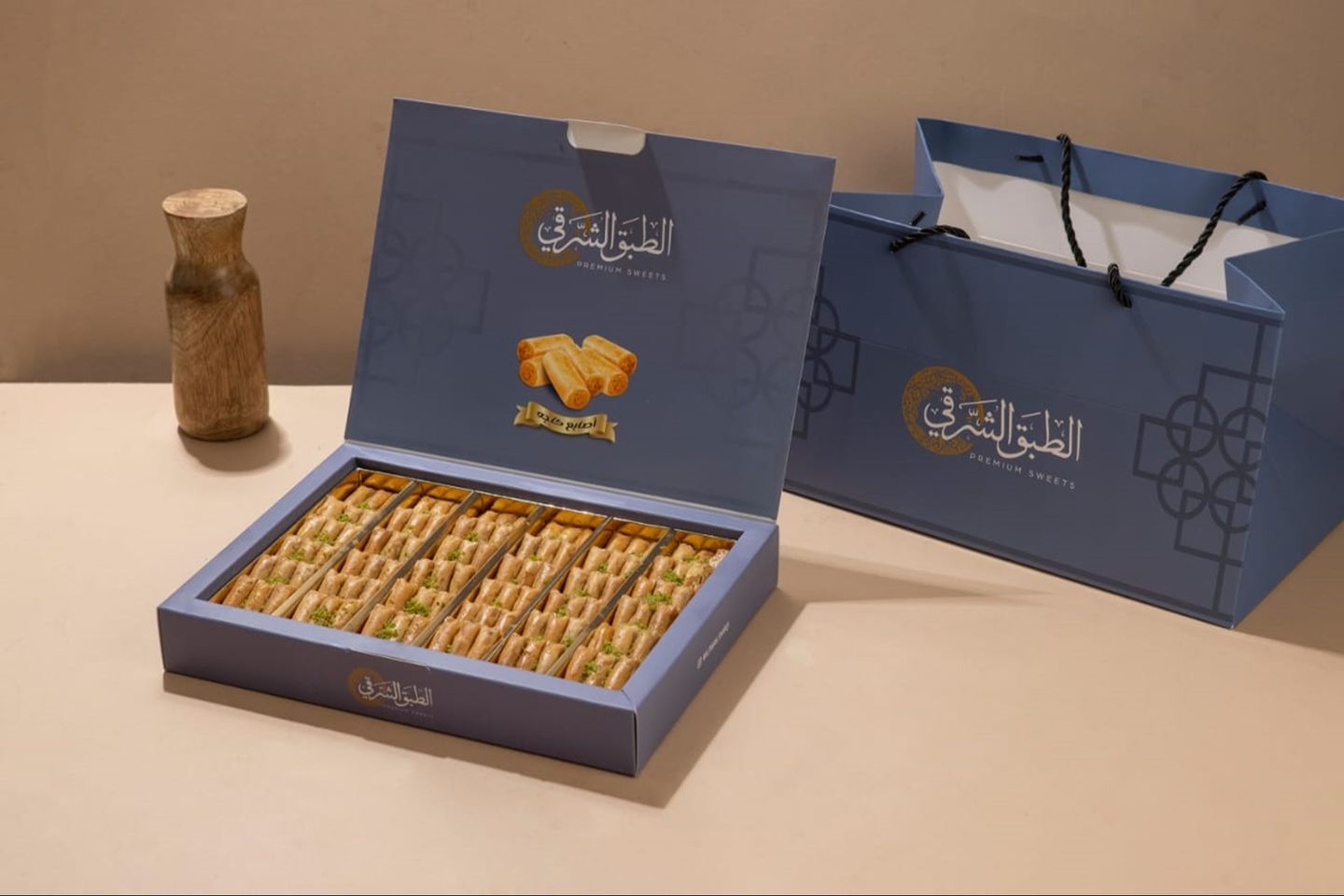 بقلاوة اصابع كاجو الطبق الشرقي
