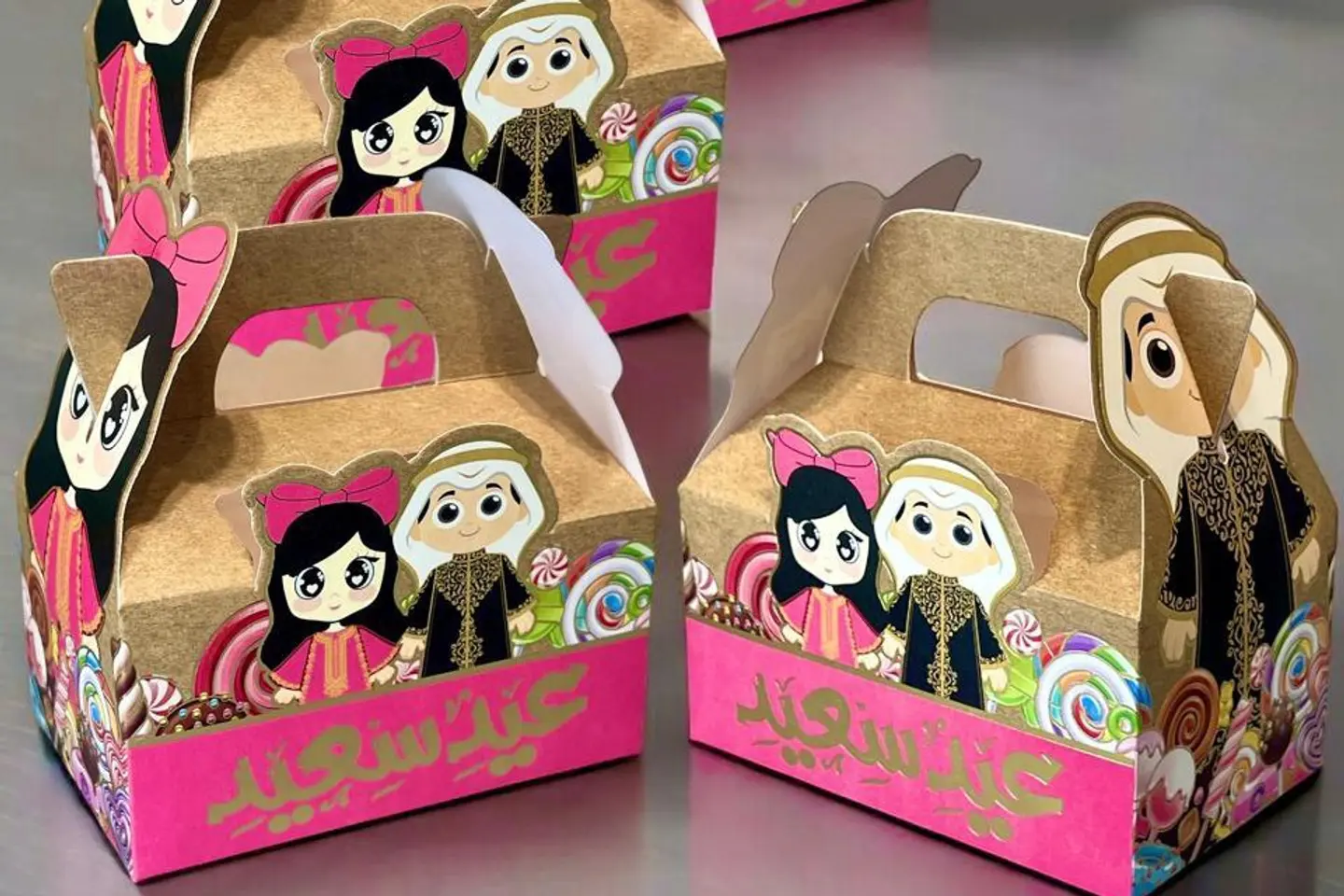 Happy Eid Gift Boxes  8