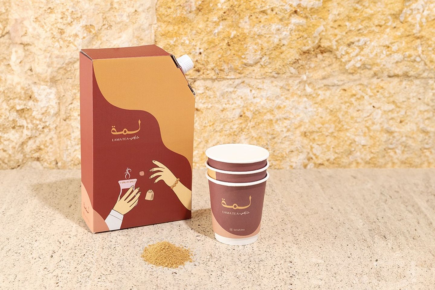 Saudi Coffee