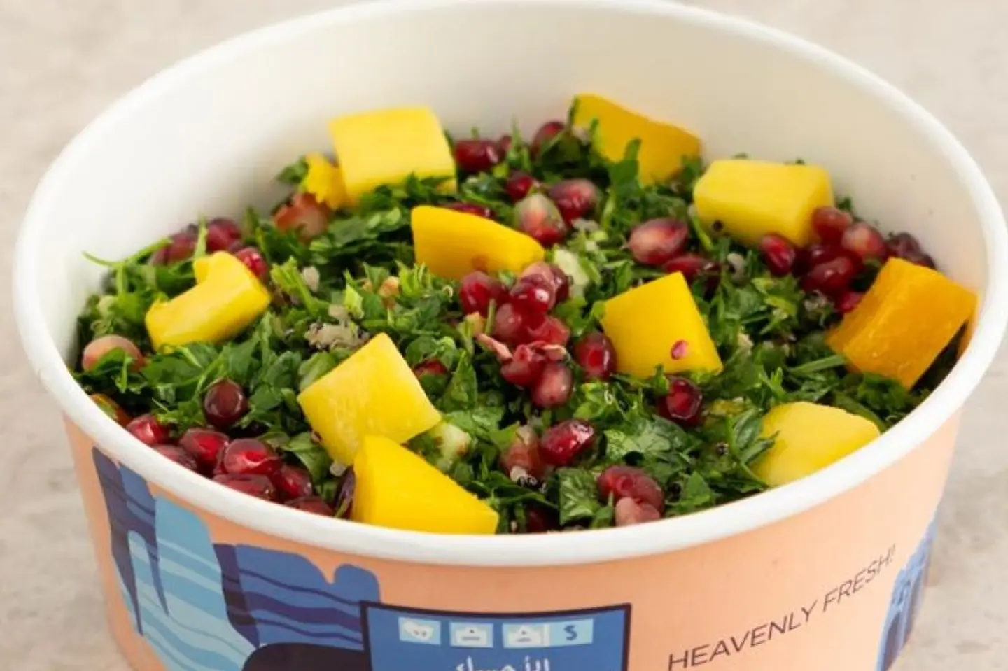 تبولة المانجو