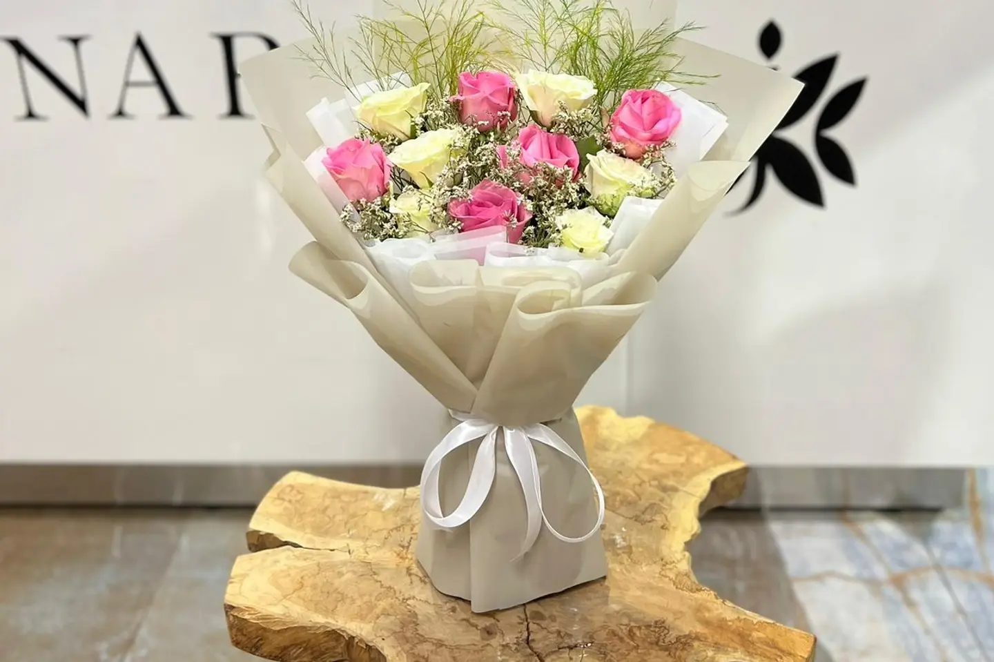 باقة العطاء