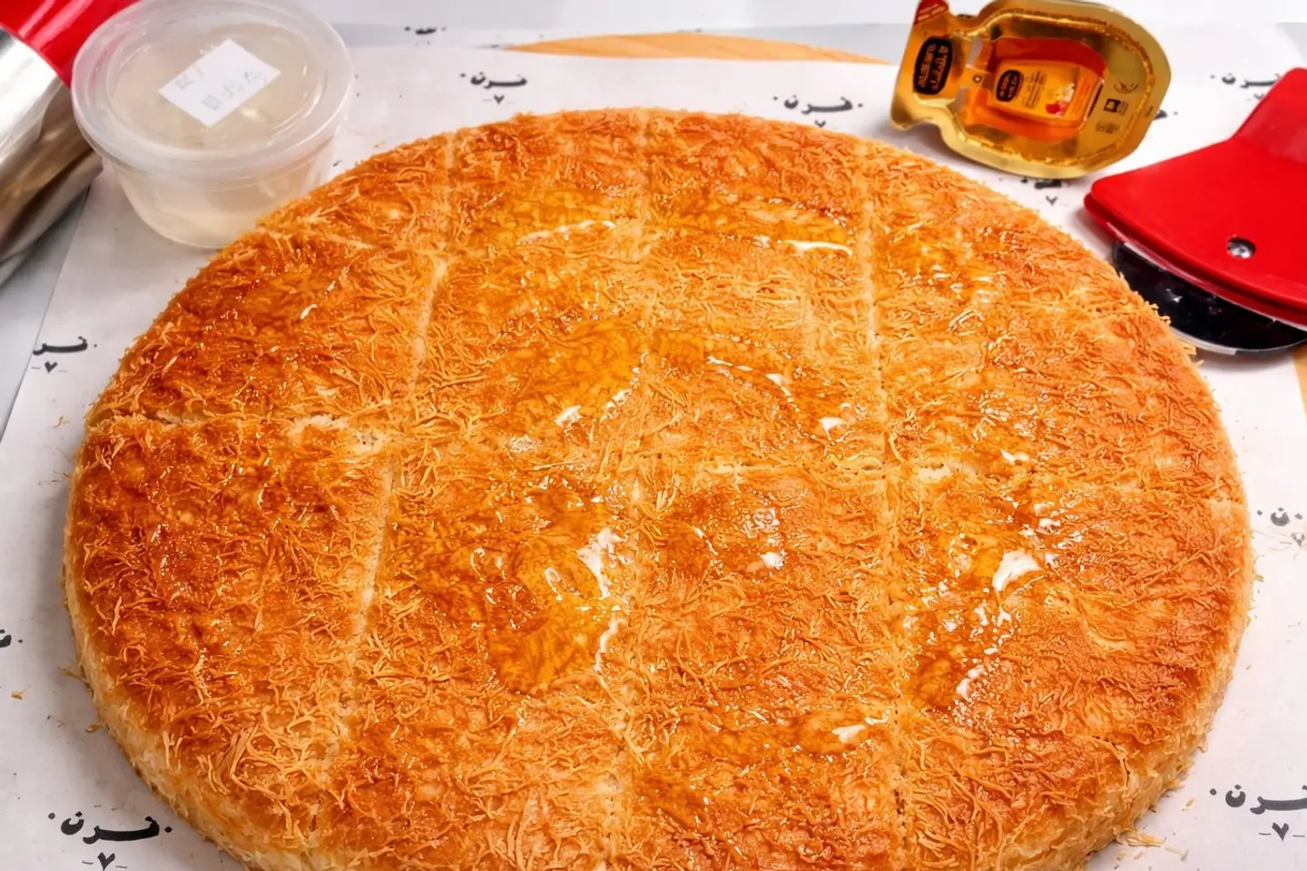 كنافه بالقشده