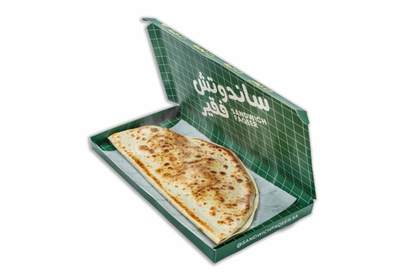 منقوشة كفتة دجاج