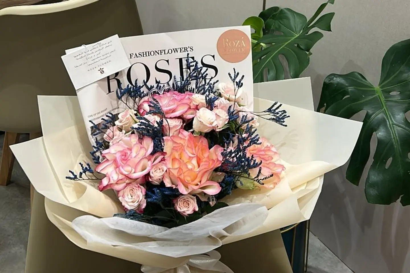 بوكية لاروزت