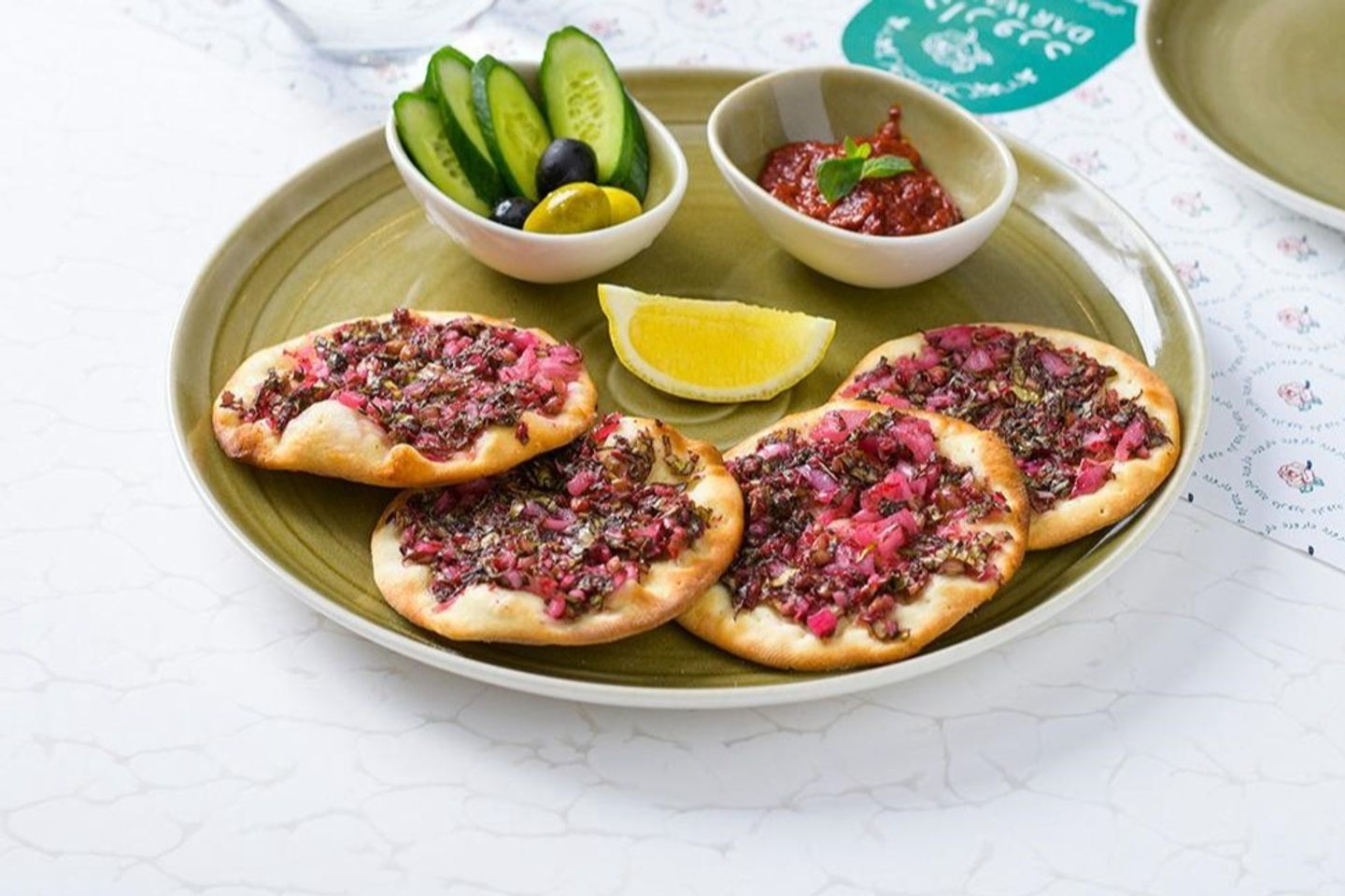 فطيرة زعتر