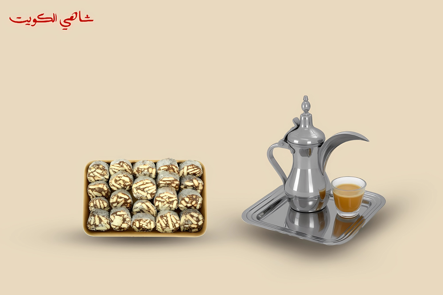 كومبو قهوة سعودية وروكي رود