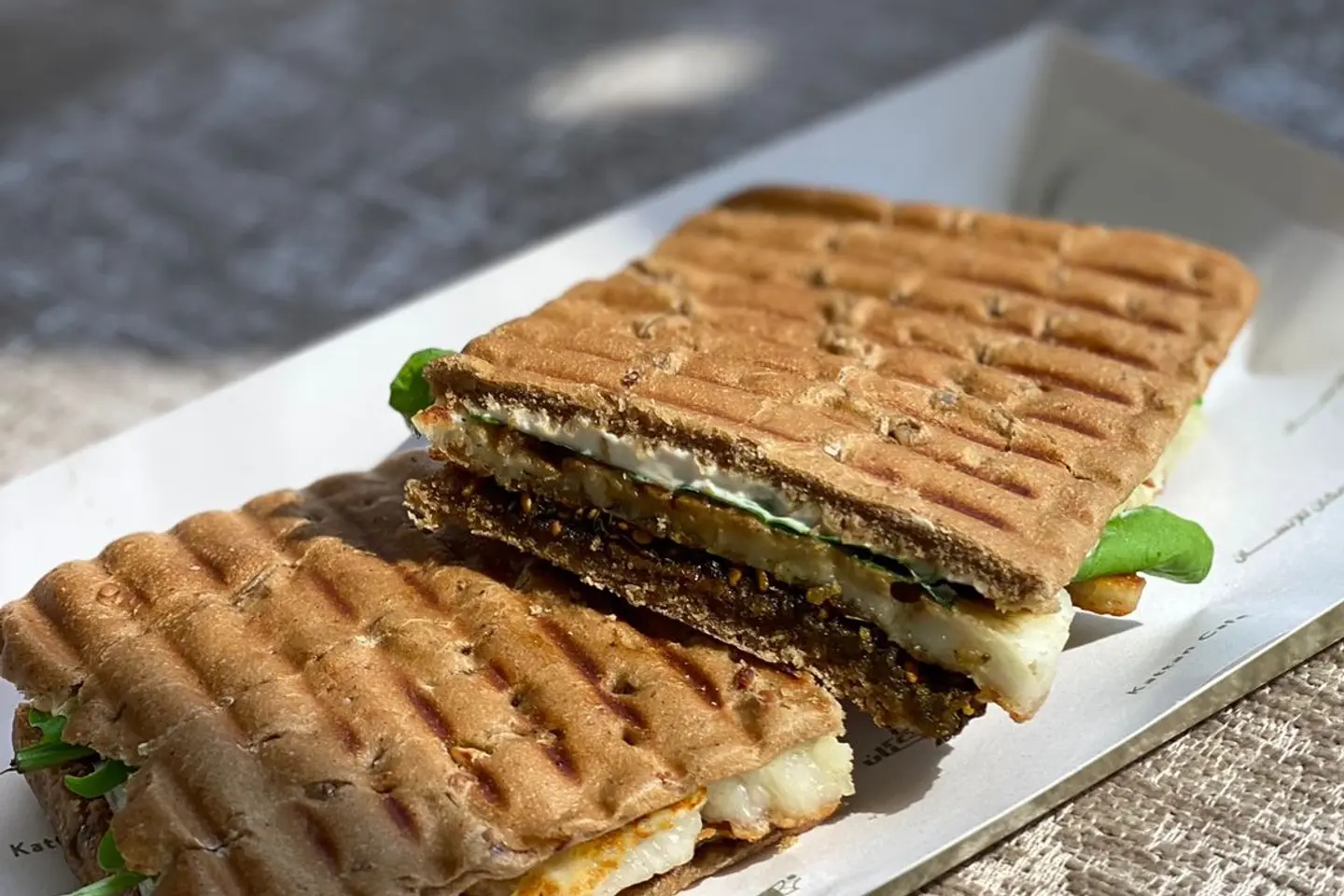 Halloumii Zaatar