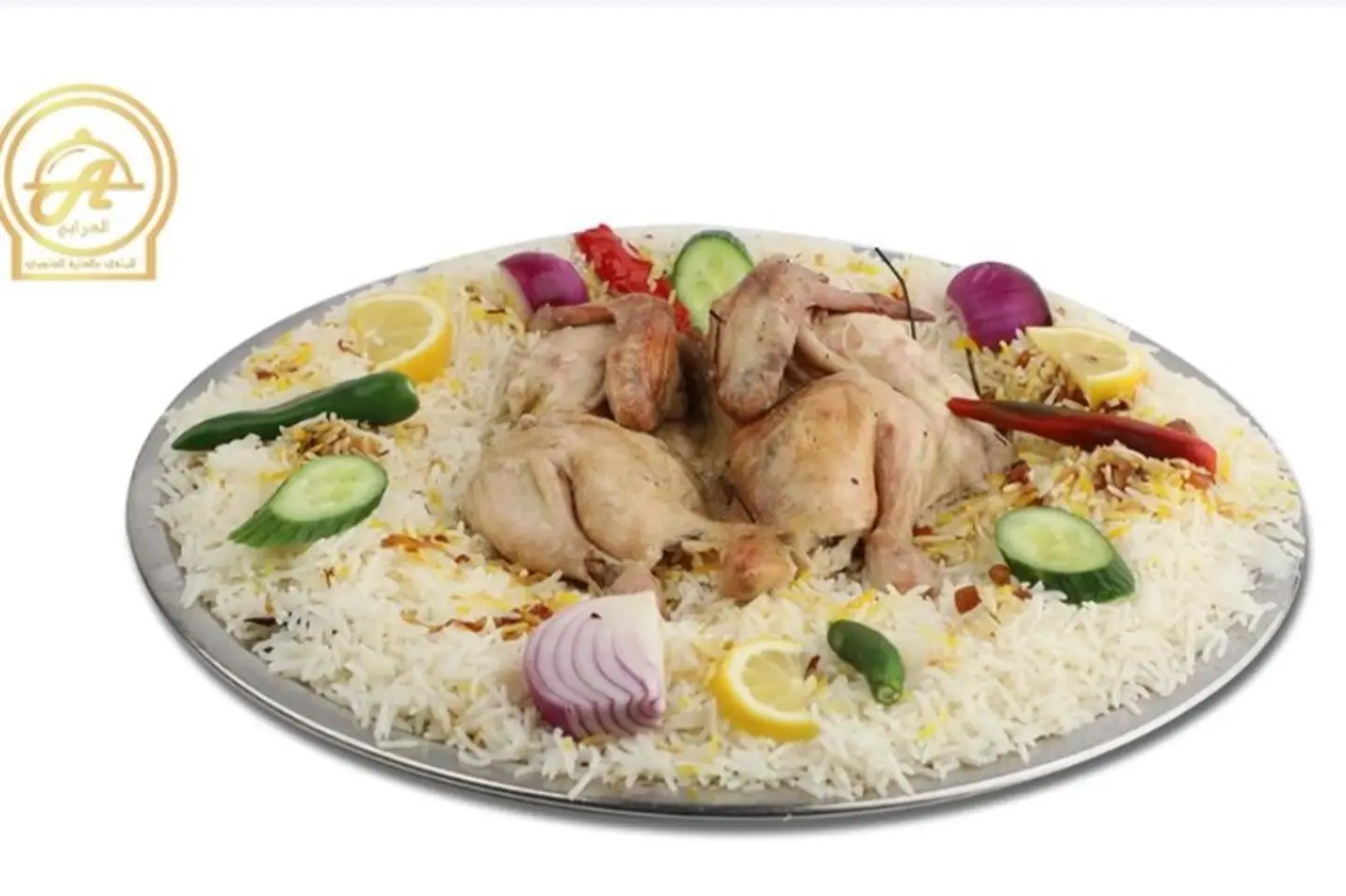 Chicken Haneeth
