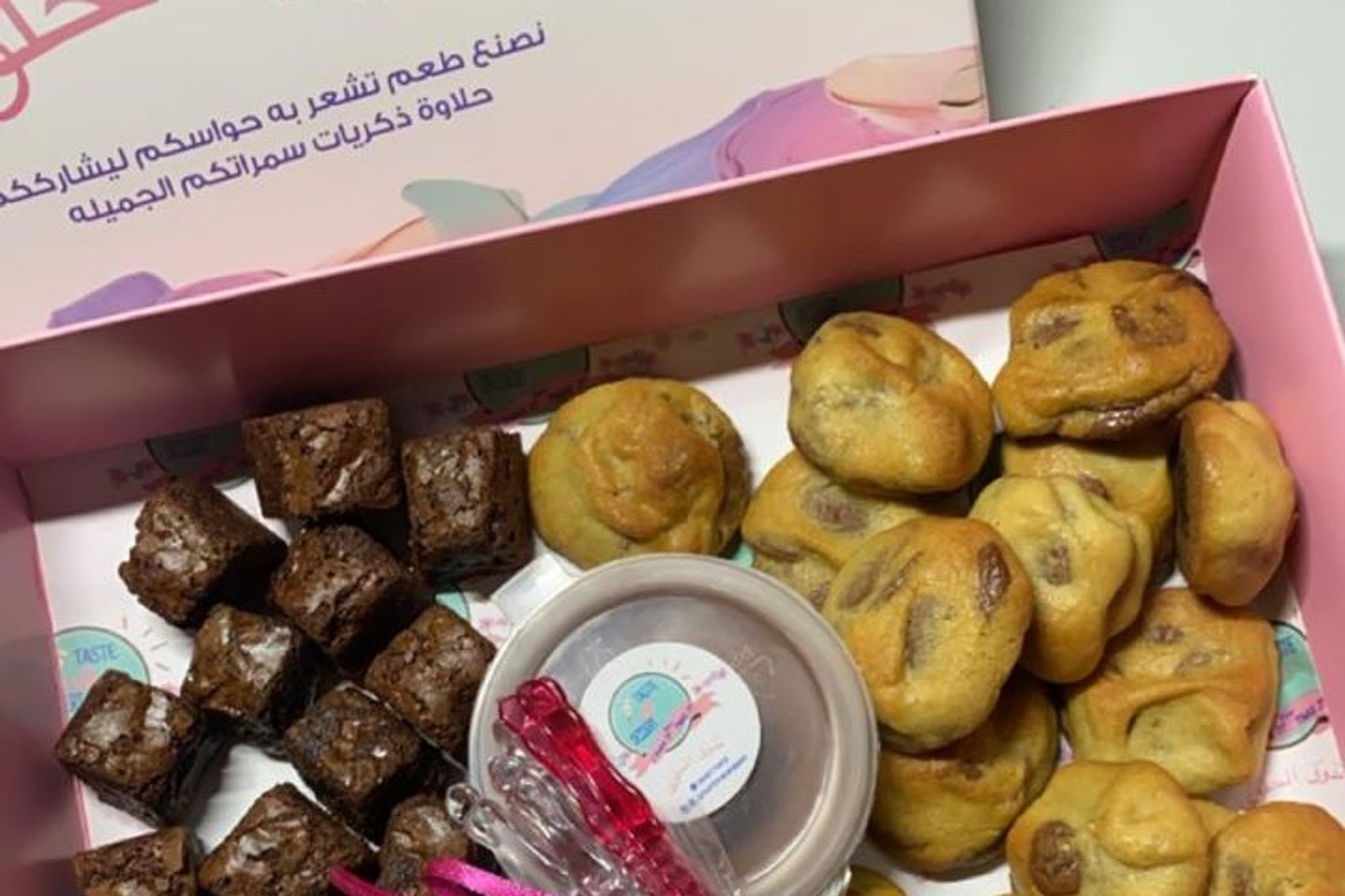 بوكس الجمعات