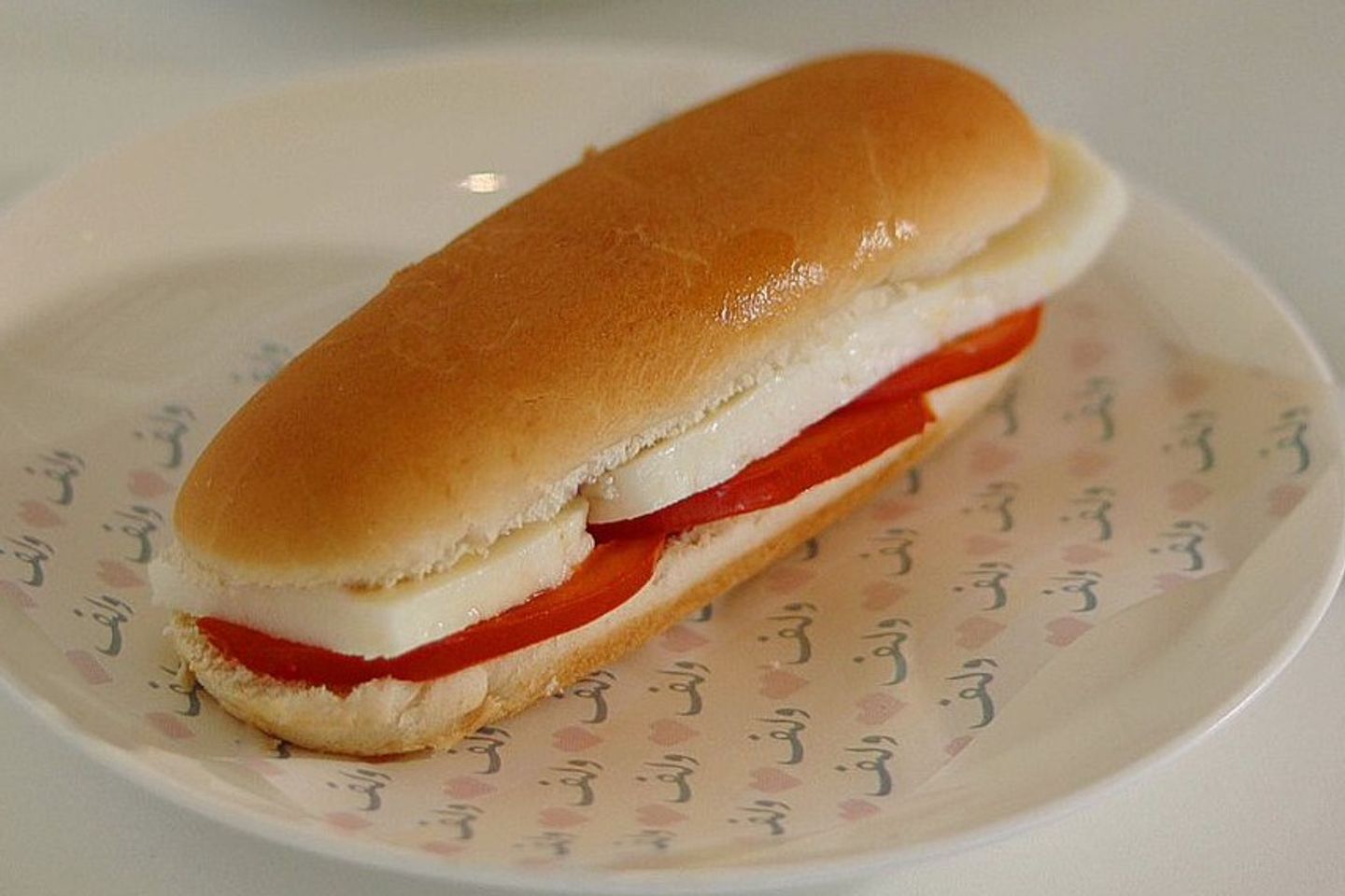 Halloumi Sandwich