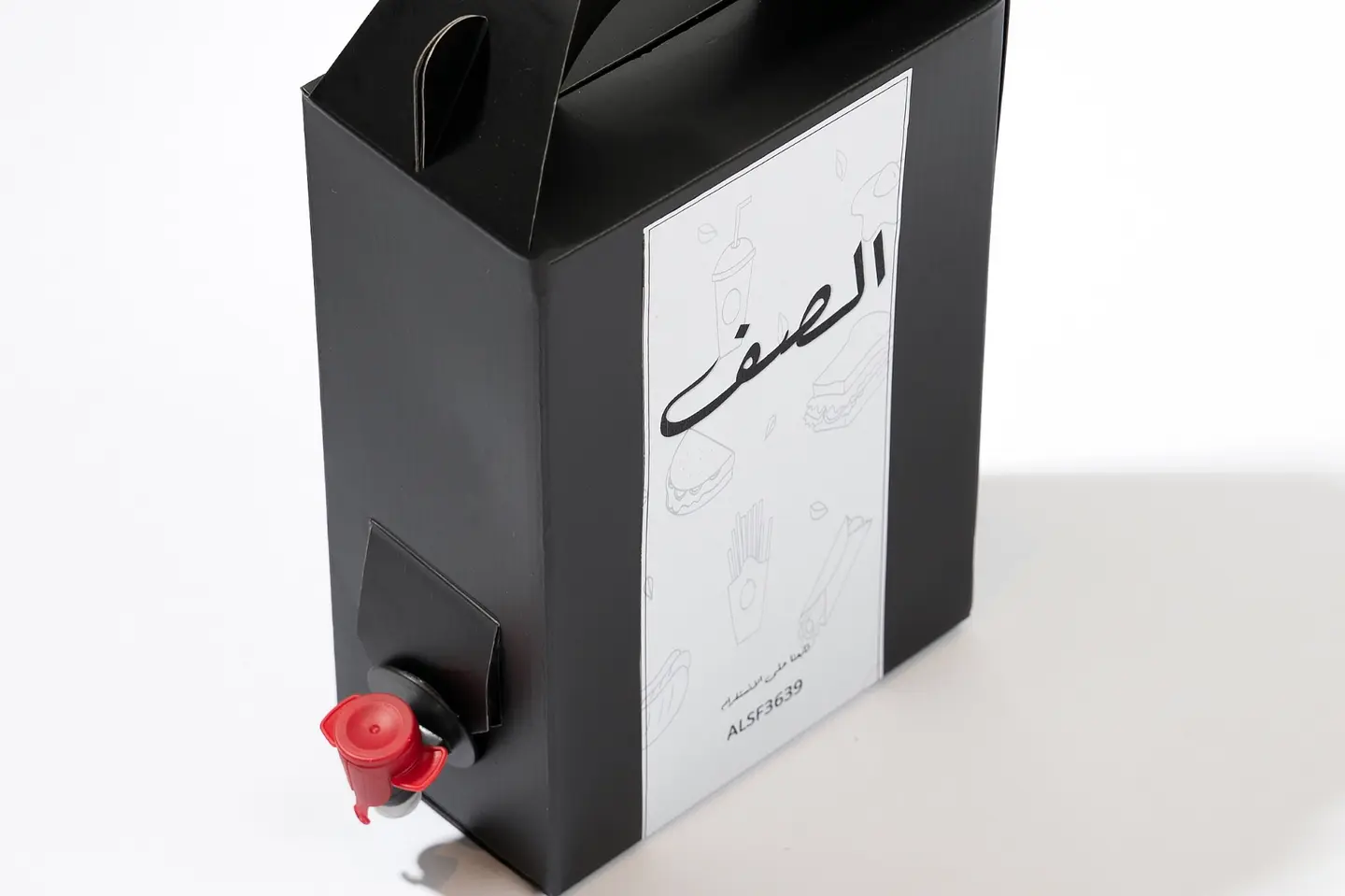 دلة قهوة اليوم