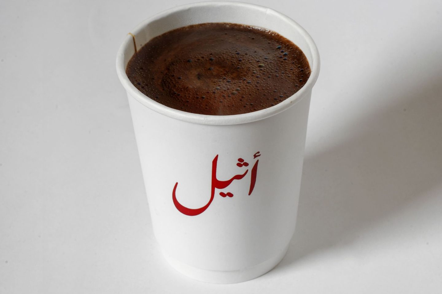 قهوة تركية