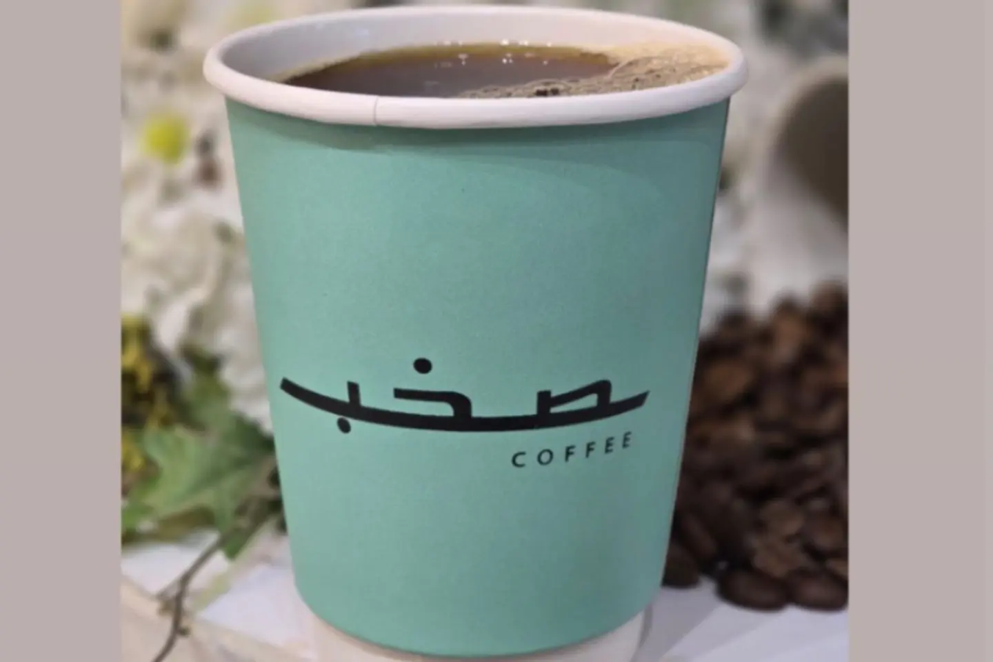في ٦٠ يمني حار