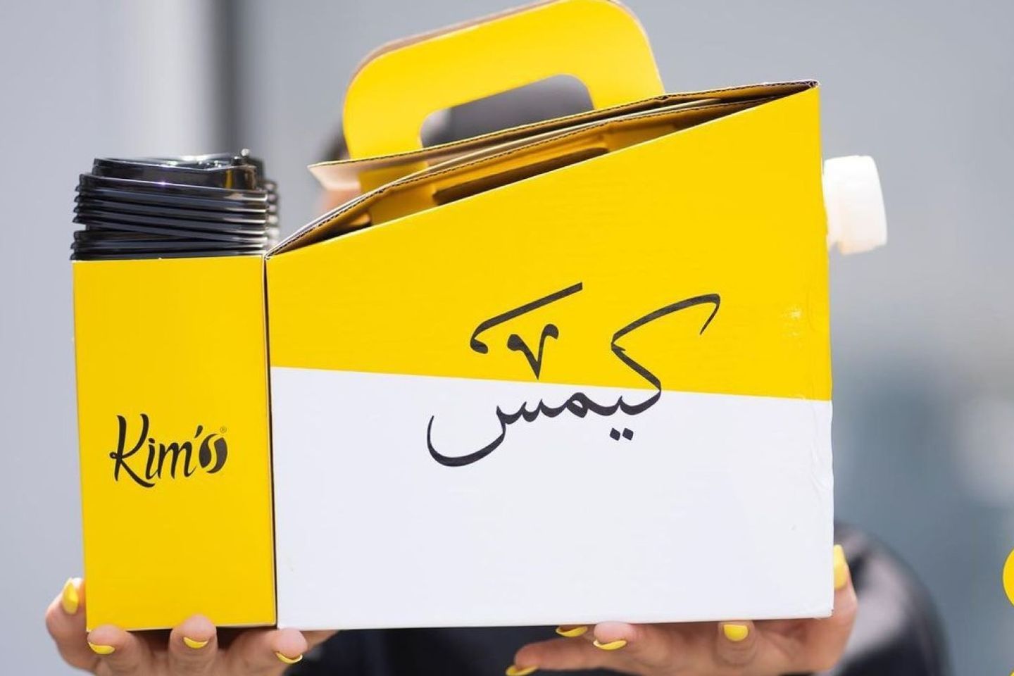 دلة قهوة اليوم