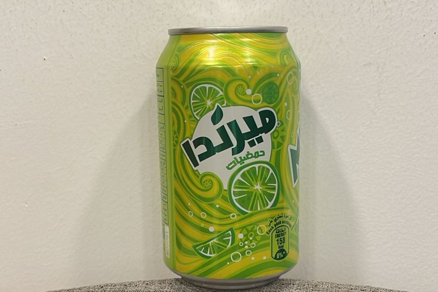 ميرندا حمضيات