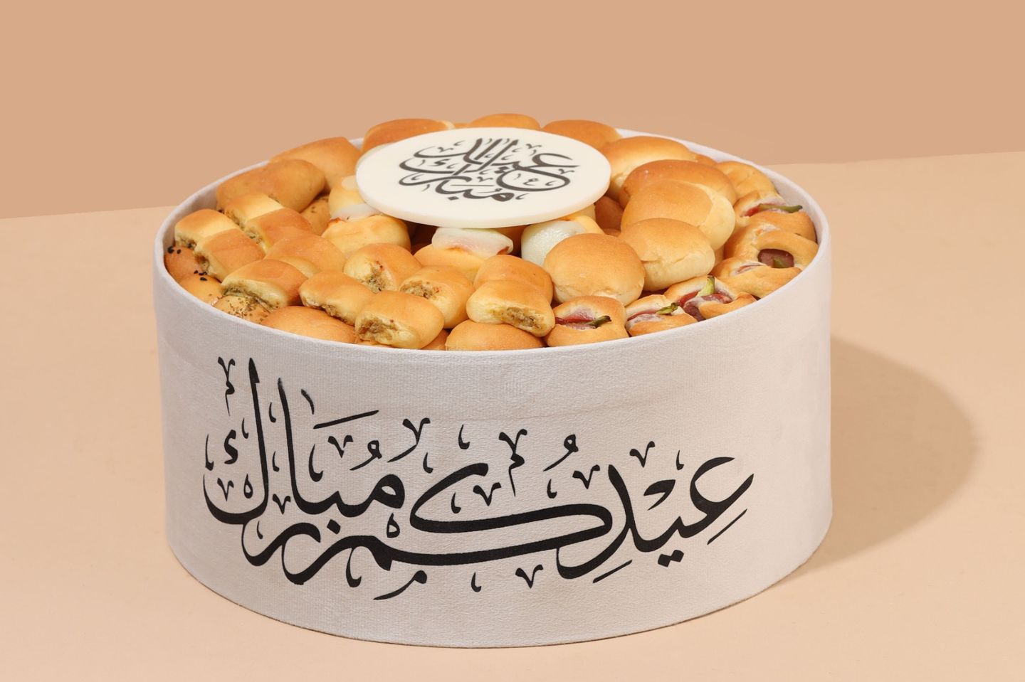 صينية فطاير عيد الأضحى