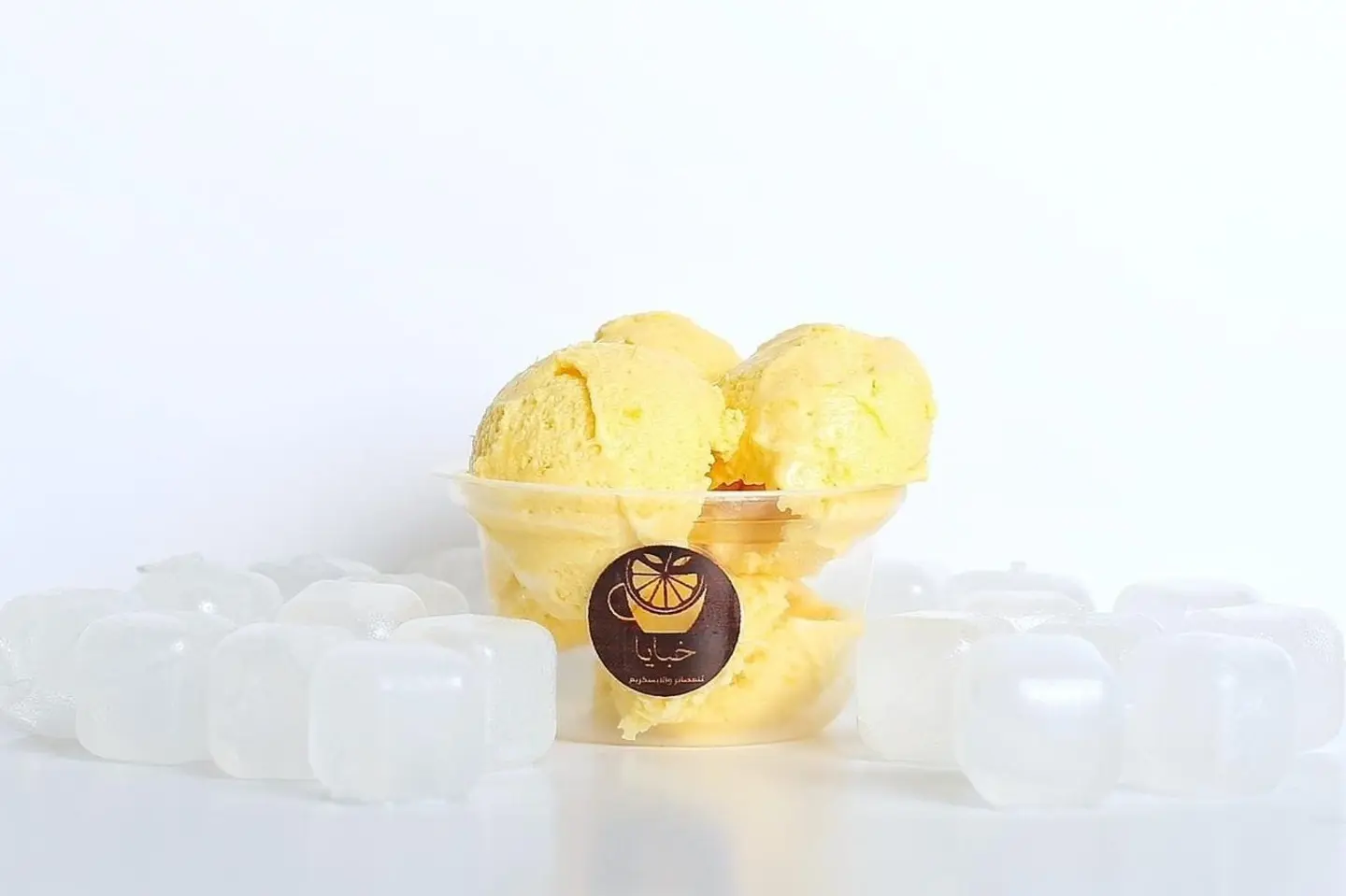 Mango Ice Cream