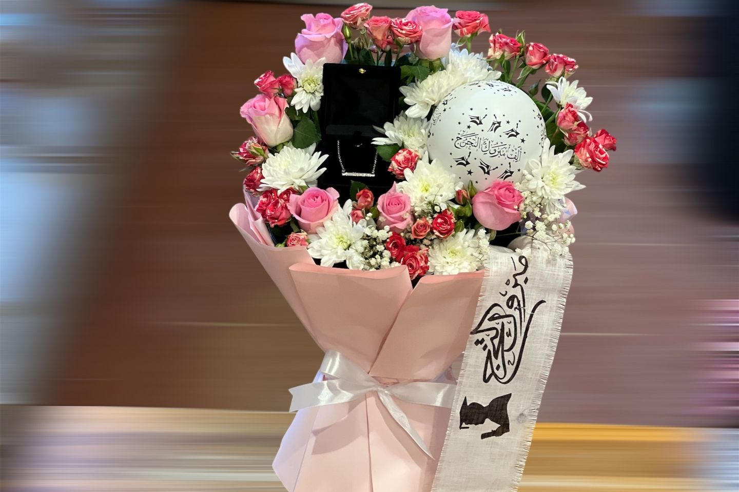 باقة التخرج