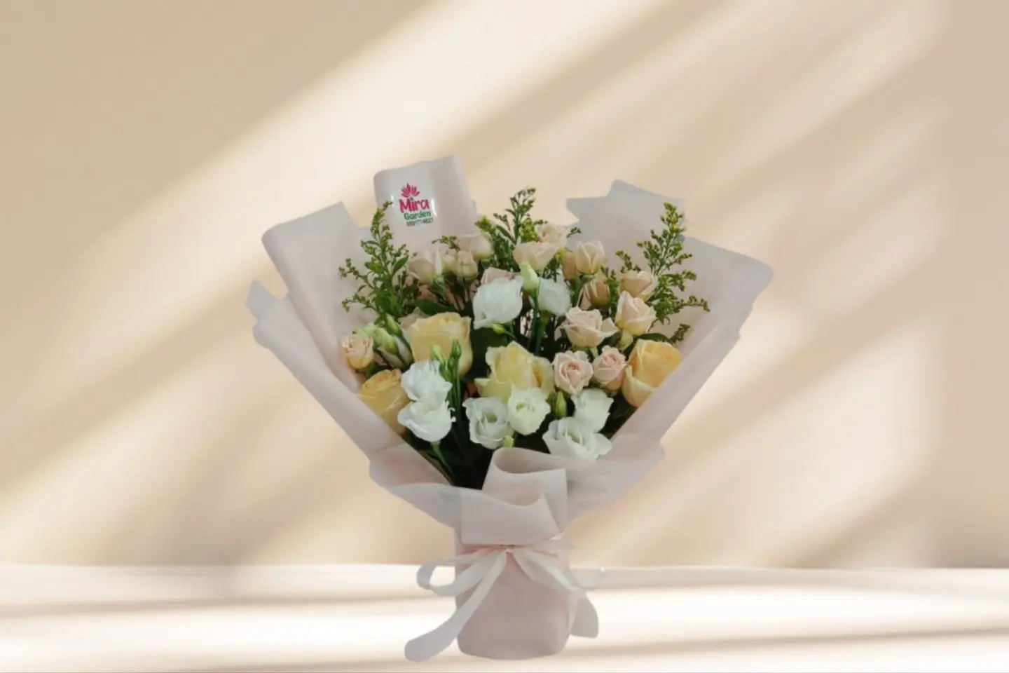 باقة الصفاء