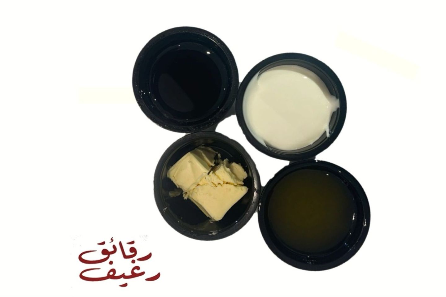 Add - Honey