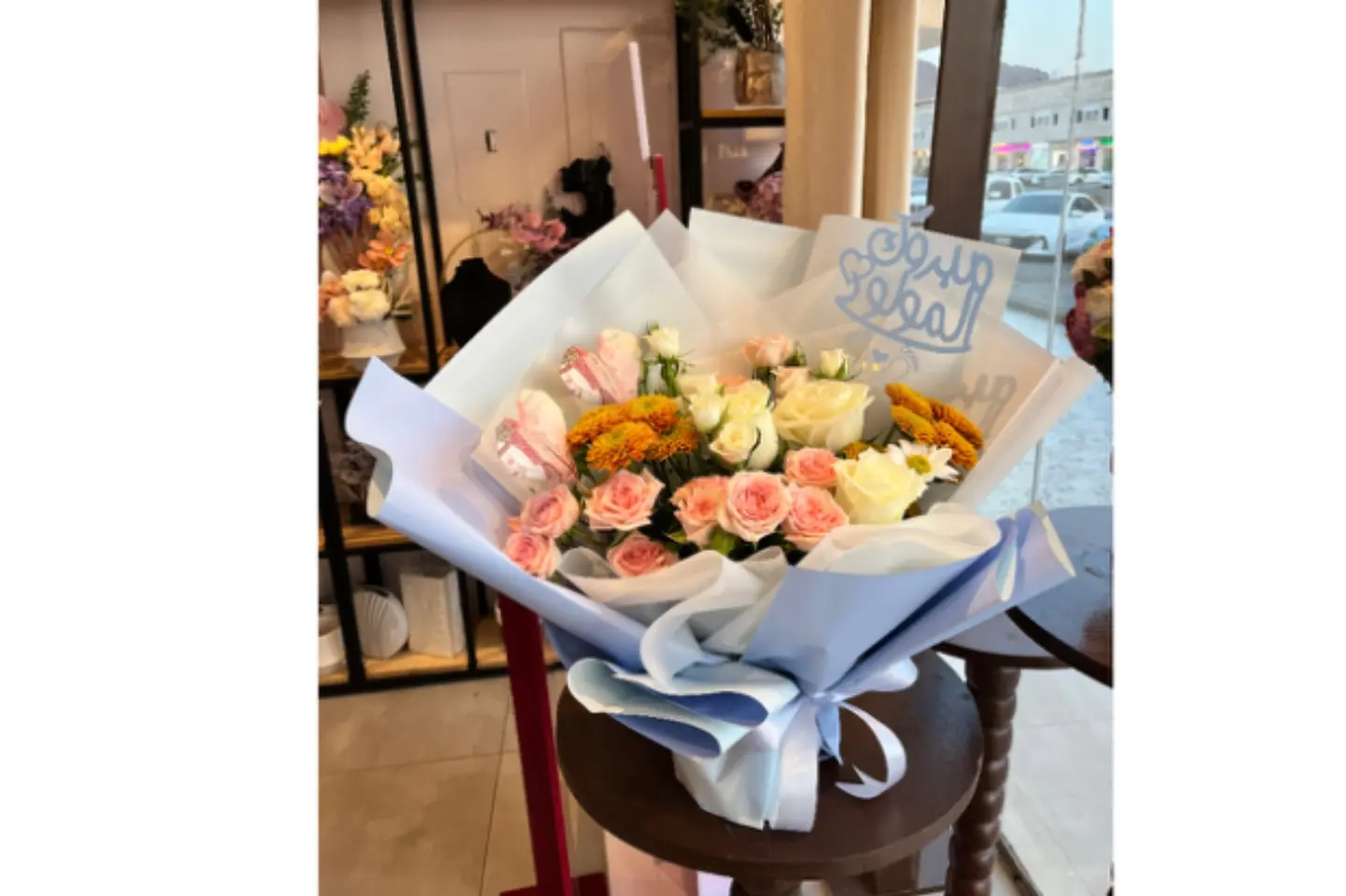 باقة مولود السعاده