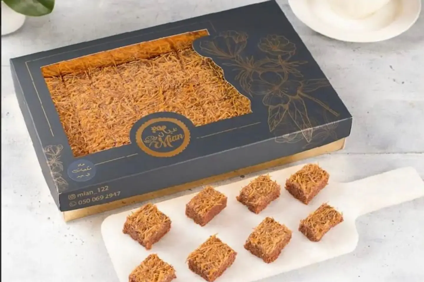Semolina Cubes