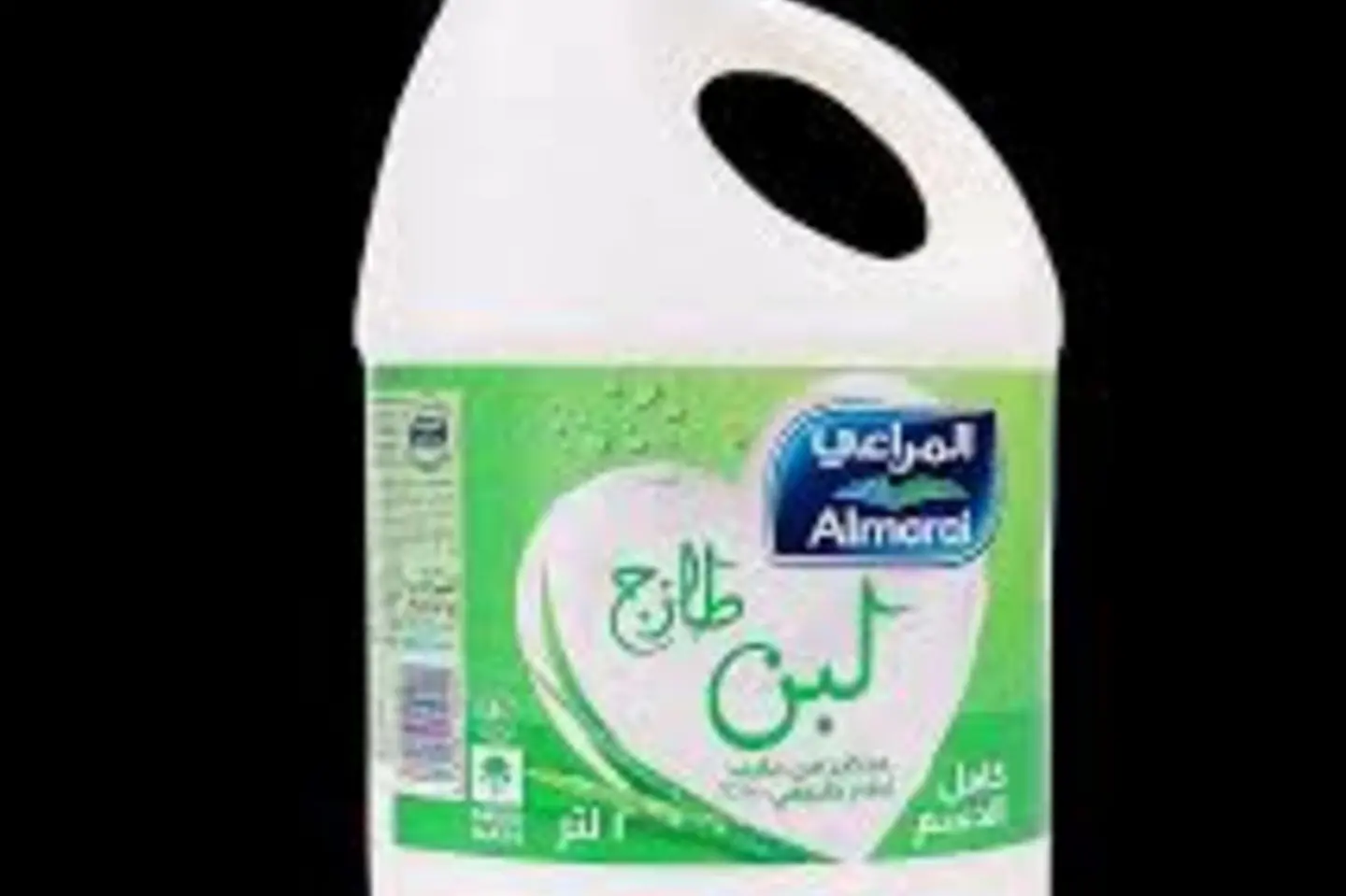 Almarai Milk 2 L