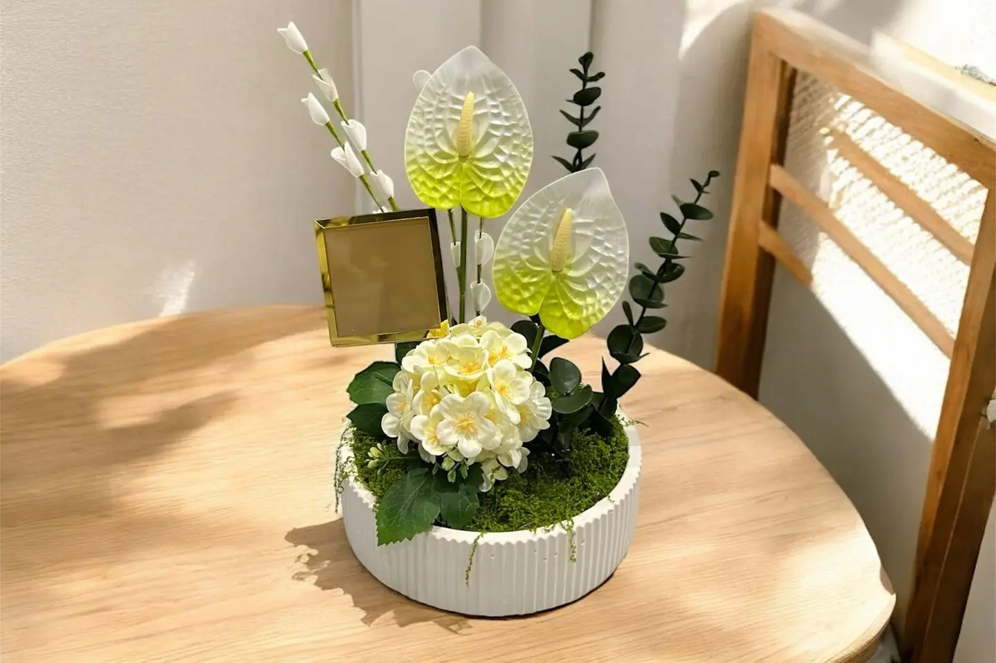 تنسيق صناعي