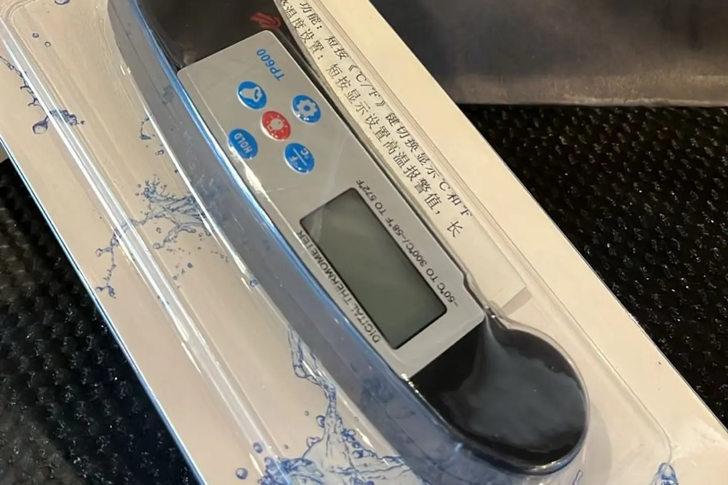 Small Thermometer