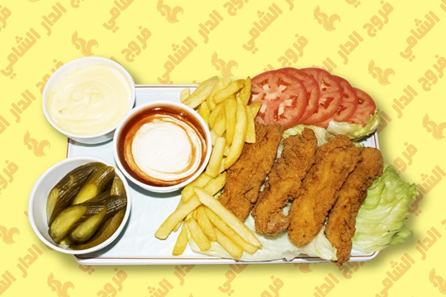 وجبة كرسبي