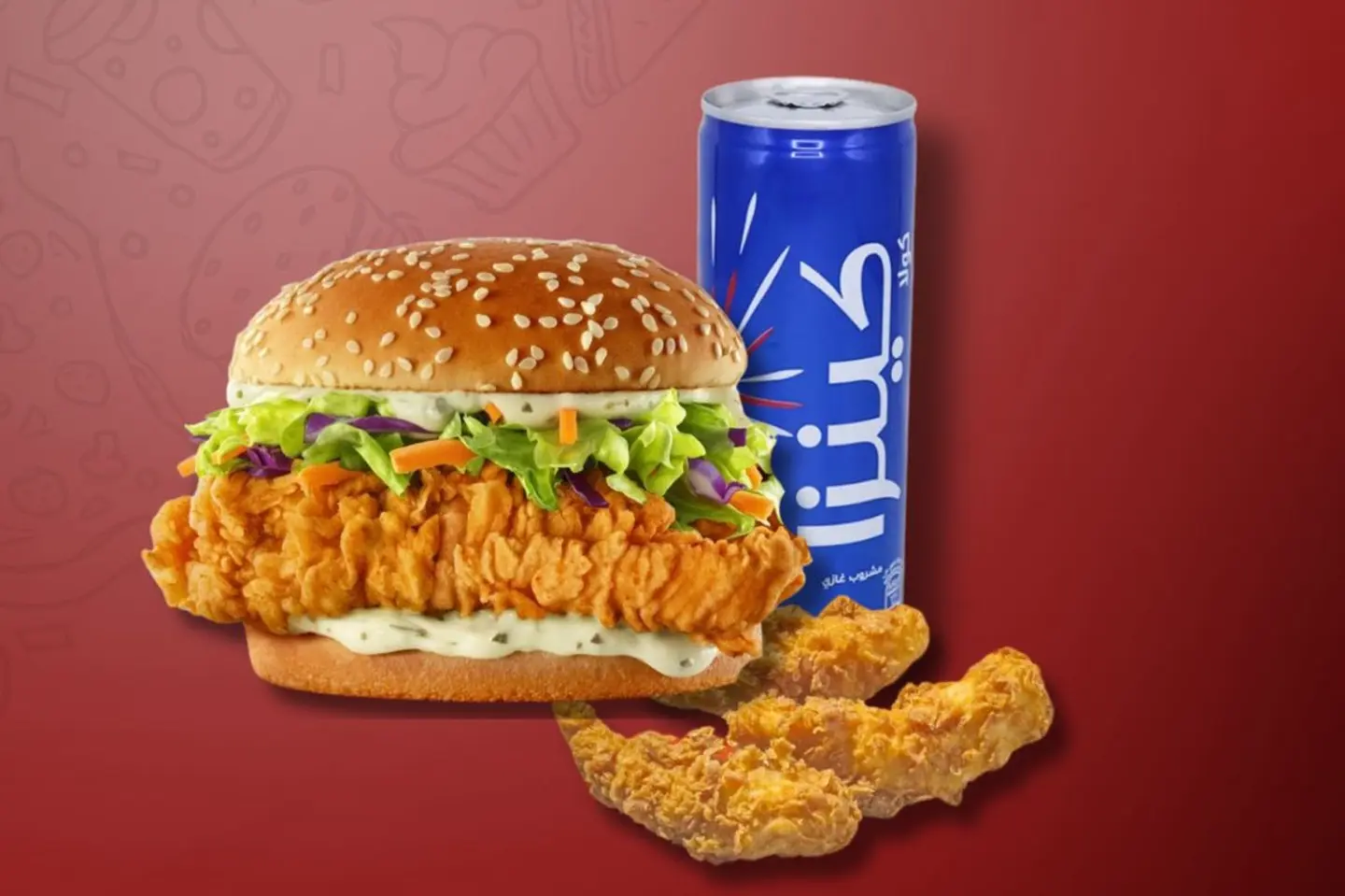 Special Meal