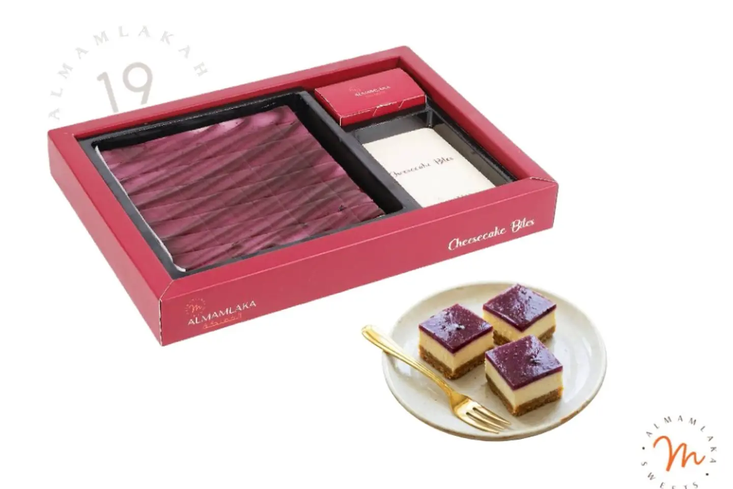 تشيز بايت بلوبيري