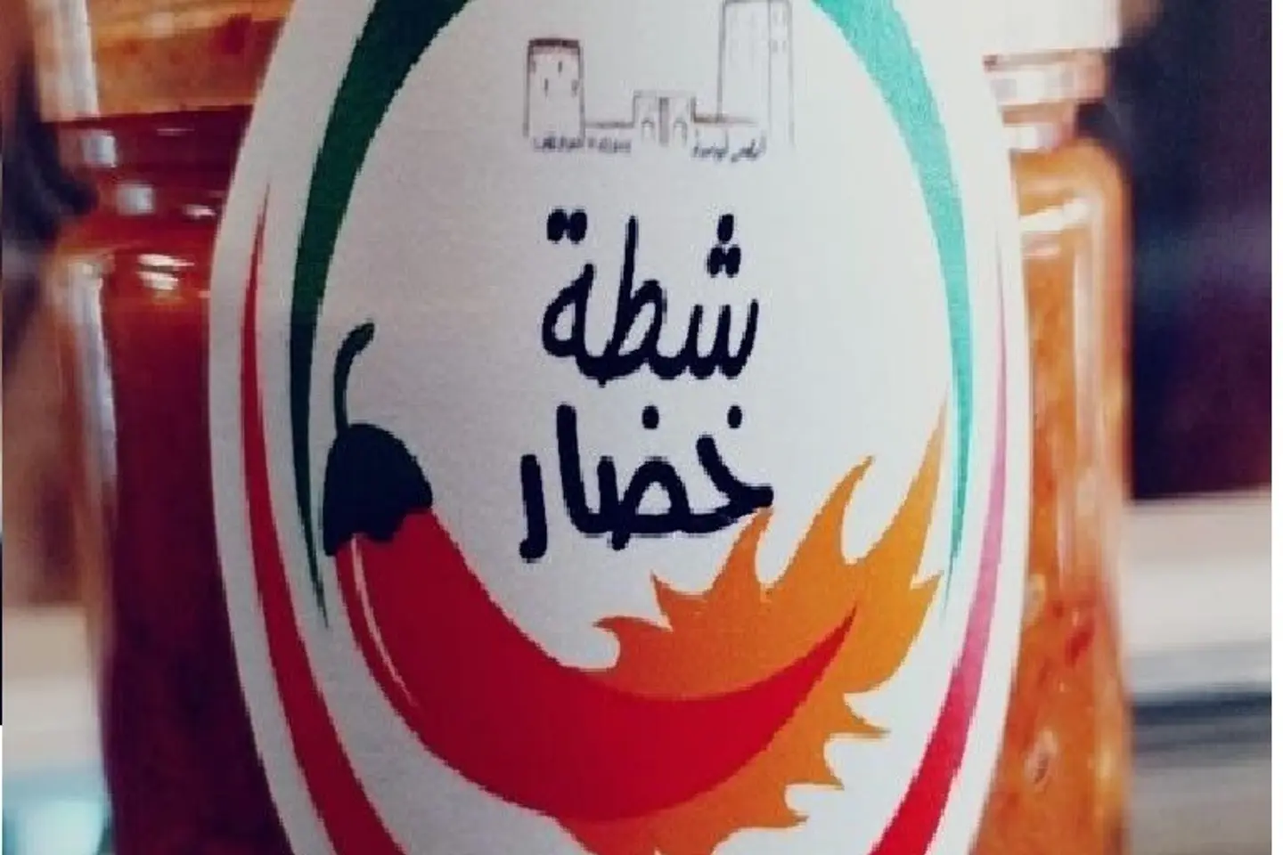 100 Ml Vegetable Hot Sauce