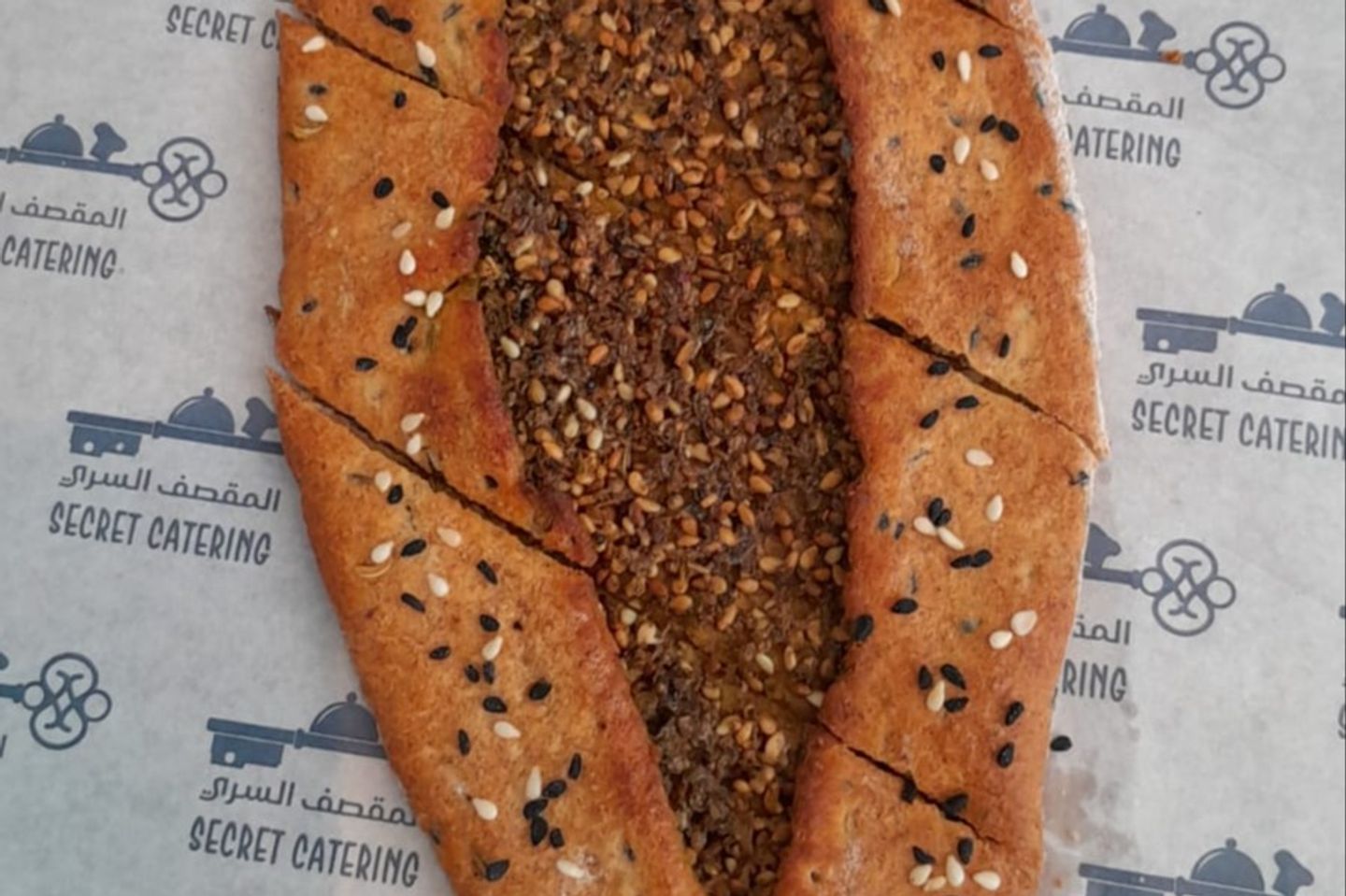 زعتر احمر