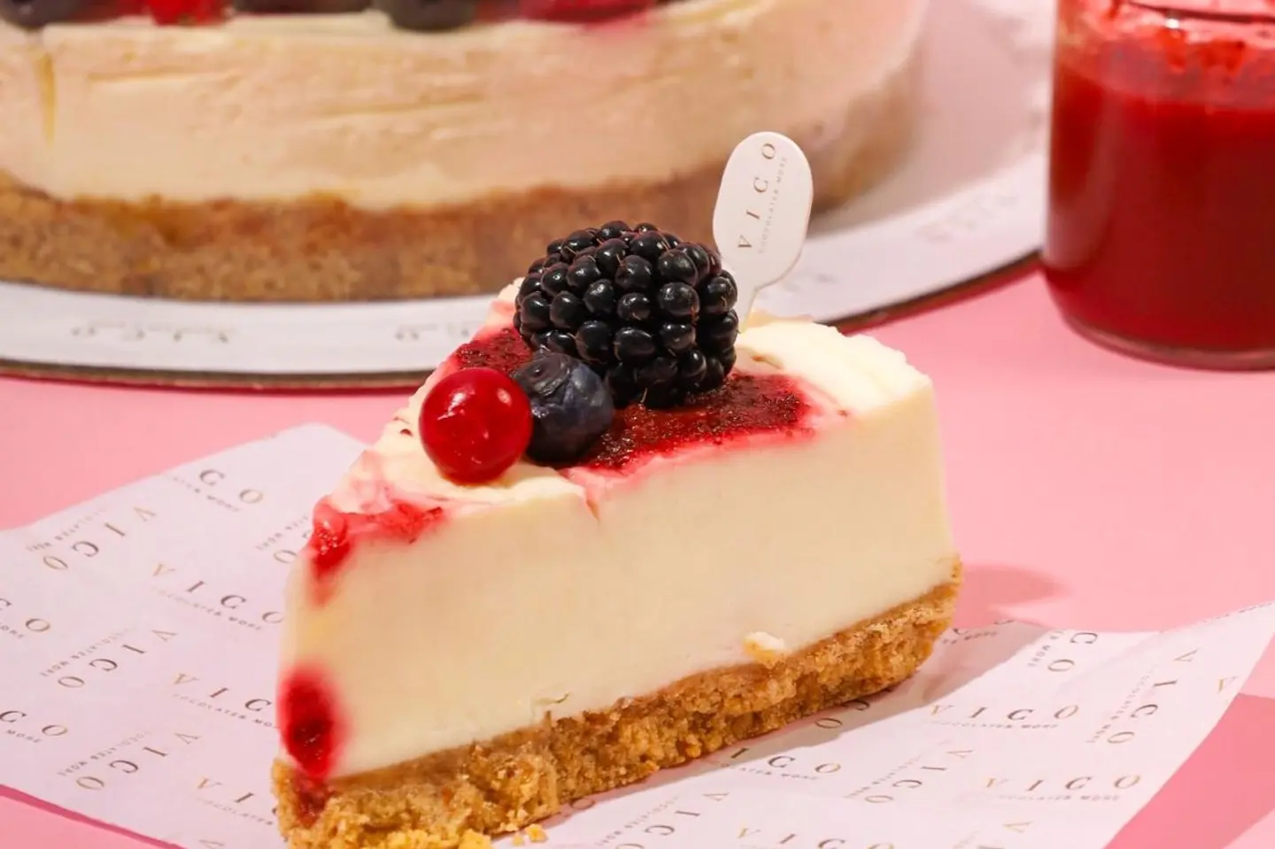 صغير جيز مكس بيري