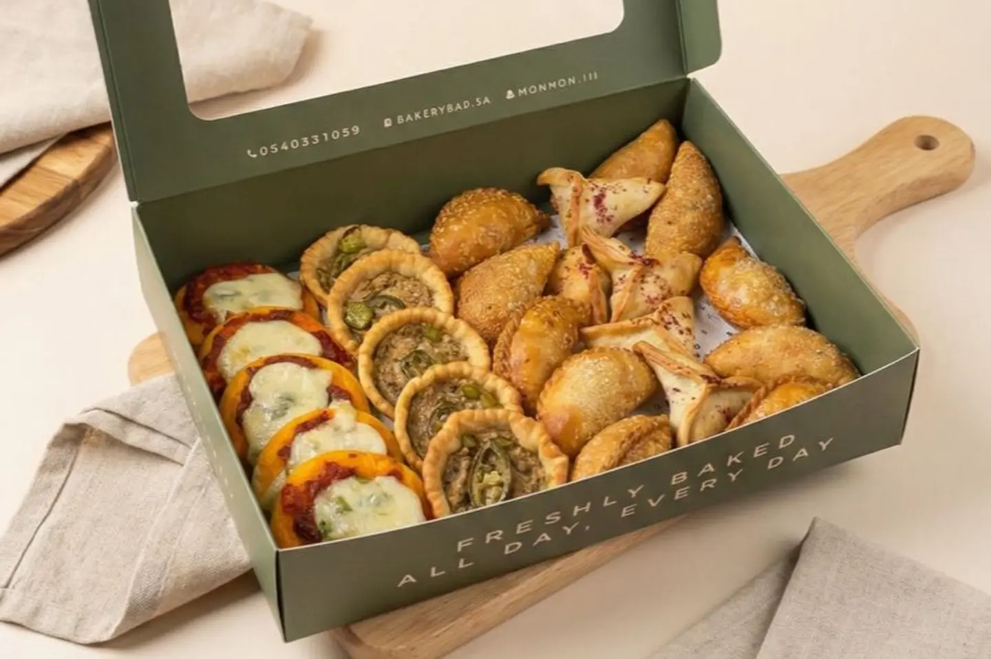 البوكس الرمضاني المميز