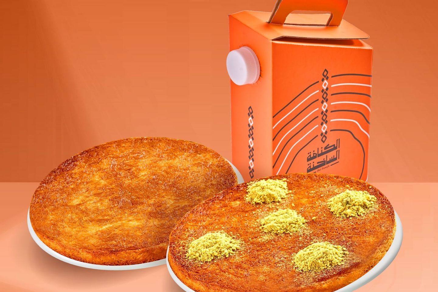 Two Family Kunafa With Free Saudi Coffee